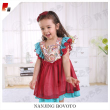 The latest lovely retro style dress