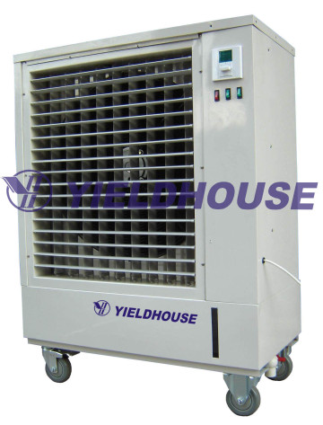 water cooling HBK-68Y air conditioner