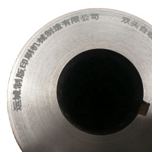 Yuncheng Plate Making Double-headed Automatic Numbering Machine for Gravure Cylinder