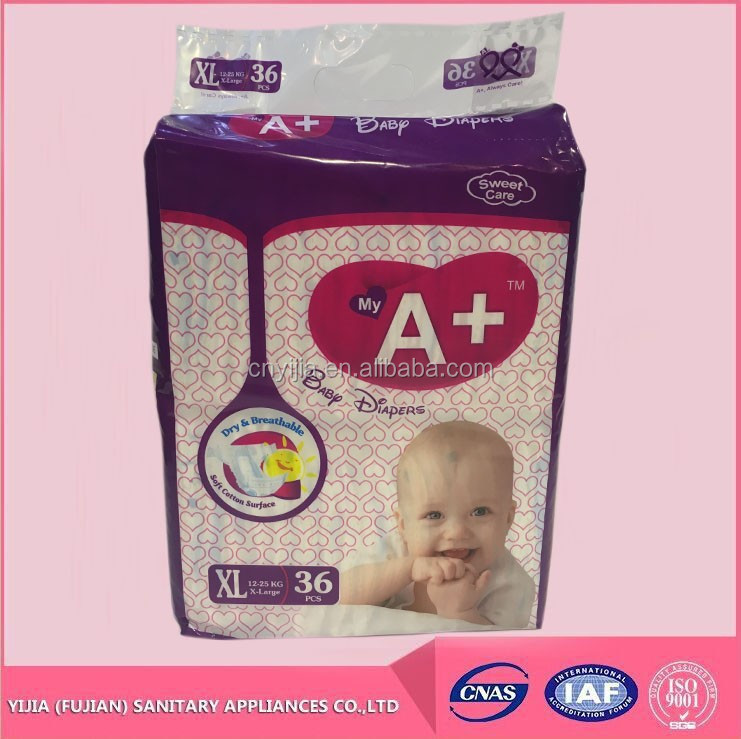 South American market colored sleepy disposable baby diapers