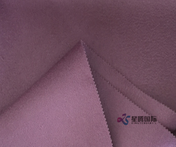Fashionable Woolen Wool Material
