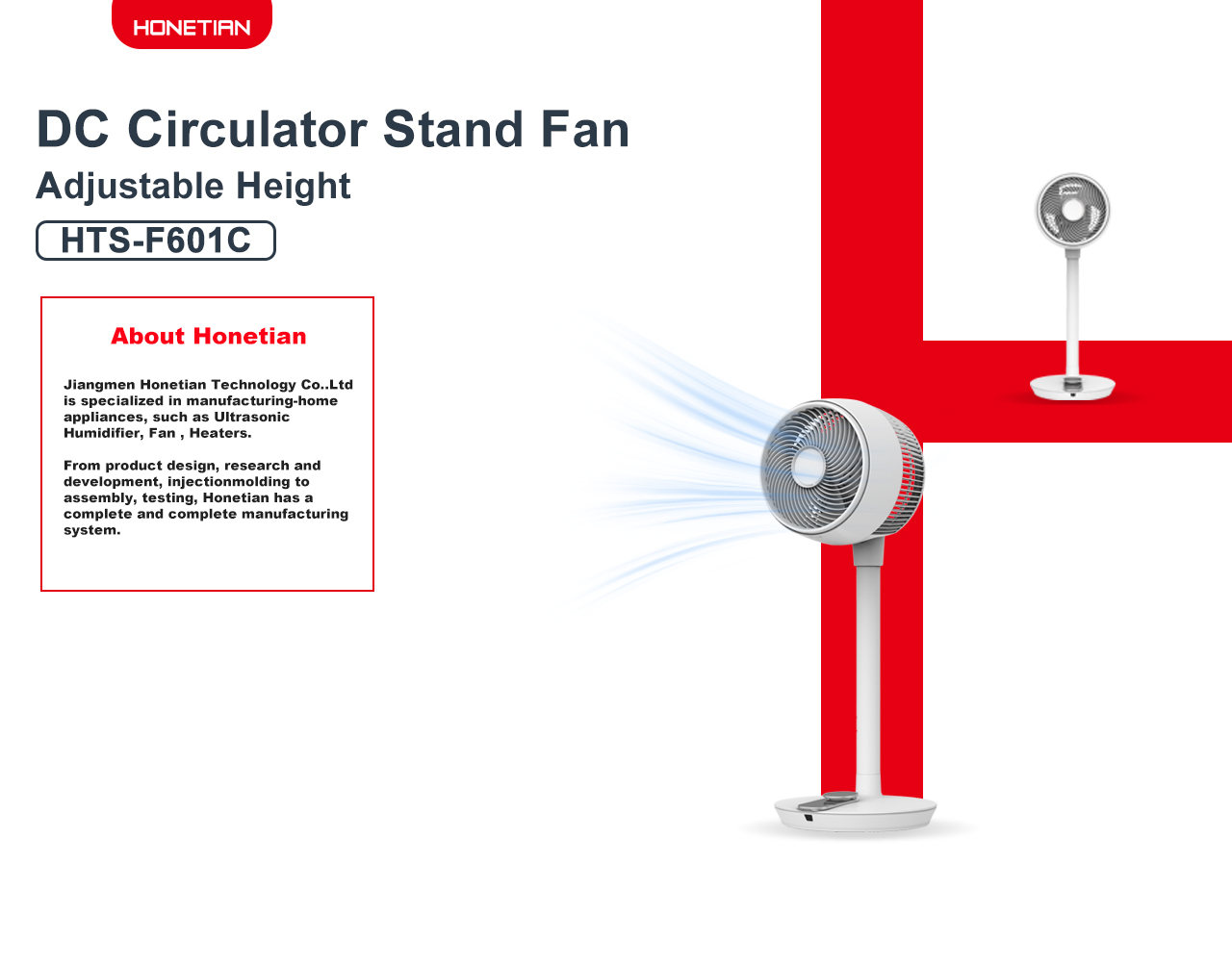 F601C circulator stand fan F601C circulator stand fan