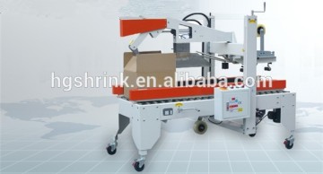 Automatic flaps folded carton sealing machine (HG-02)