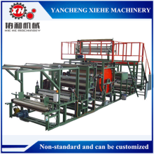 Sofa Fabric Laminating Machine Brand New