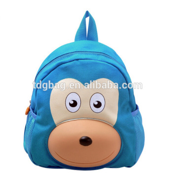school bags lowest price