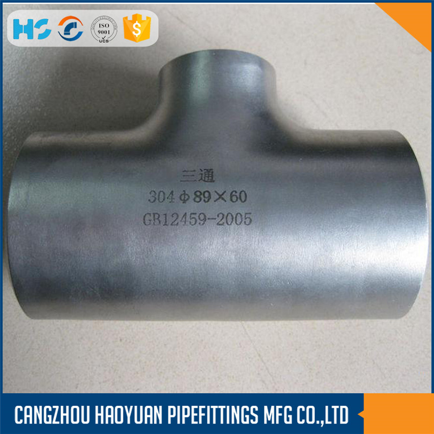 stainless steel reducing tee