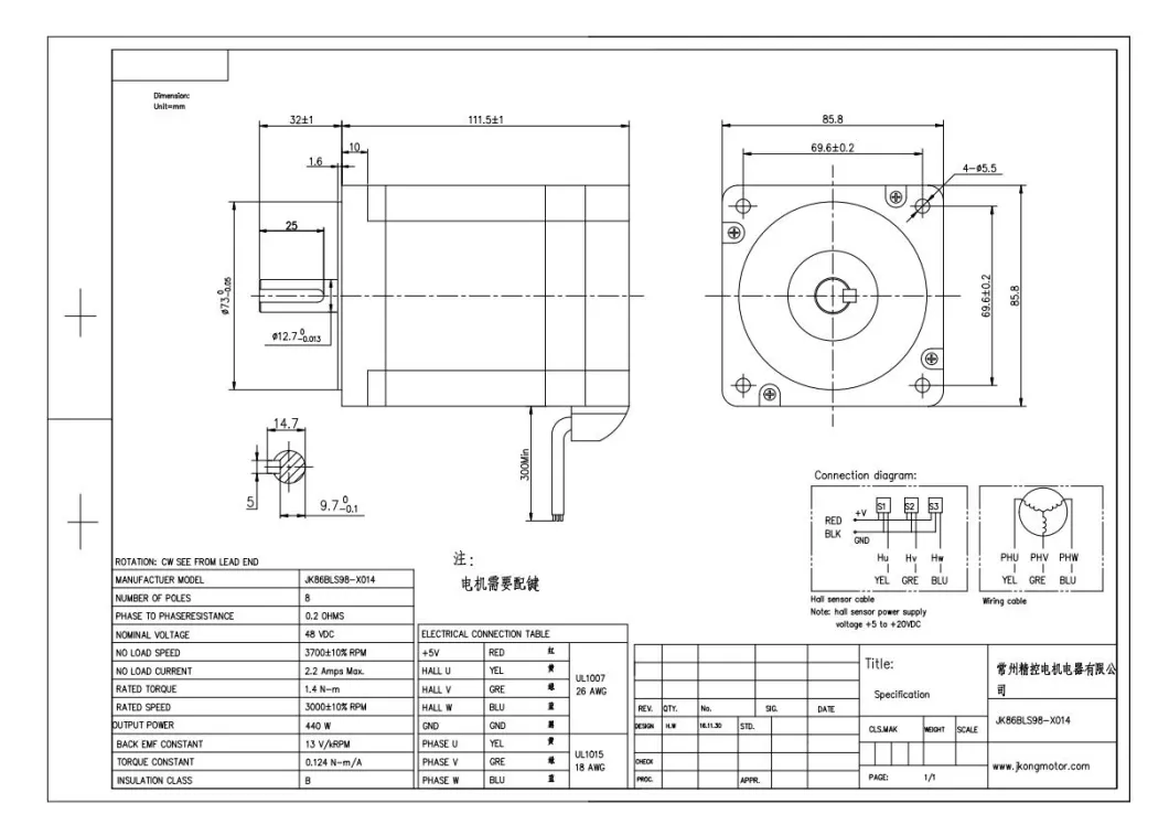 57bl 86bl High Torque 12V 24V 36V 48V Brushless DC Motor 50W 75W 100W 150W 200W Controller/Driver Integrated BLDC Gear Motor 12 24 36 48 Volt PWM Speed Control