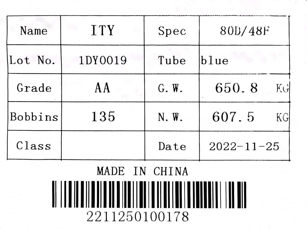 Polyester Ity 80D/48F