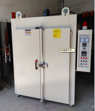 IR oven ink drying machine