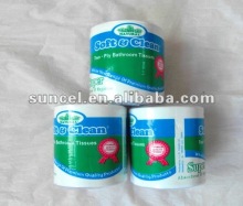 Standard Tissue Rolls