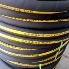 Rubber Water Suction and Discharge Hose, 100mm (4 Inch), Cloth Reinforced