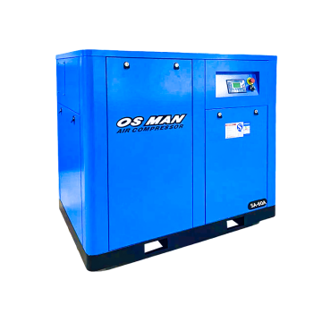 Low Noise 60hp Air Compressor