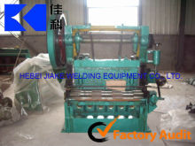 expanded metal mesh machine/ decorate mesh making machine