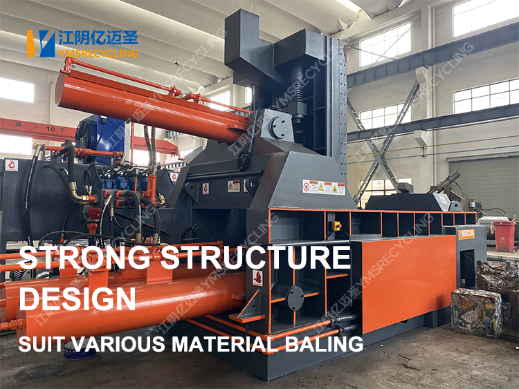 Y81t Metal Baler Structure 4