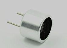 Precision Open Structure Ultrasonic Distance Sensor for Par