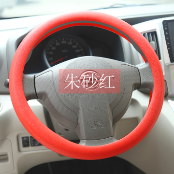 SGS Approval Embossed Silicone Steering Wheel Cover