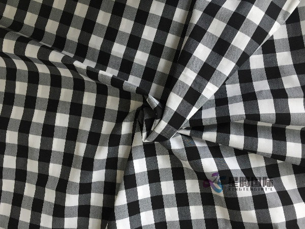 White And Black Check Plain Fabric