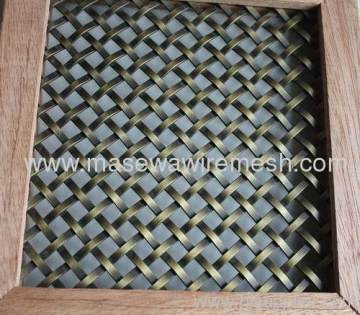 Metal Fabrics Metal Divider 