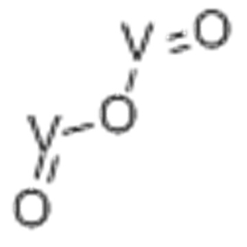 VANADIUM (III) OXIDE CAS 1314-34-7