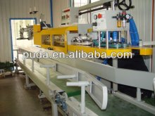 automatic Sewing Machine