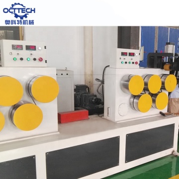 PP Strap & PET Strap Making Machine: Automatic Strapping Band Manufacturing Solution