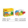 Yuming building blocks 25PCS