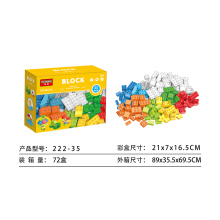 Yuming building blocks 25PCS