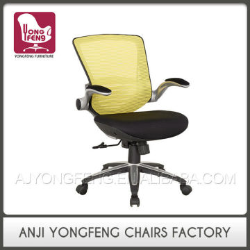 Multifunctional Wholesale Hot Selling Task Office Chairs