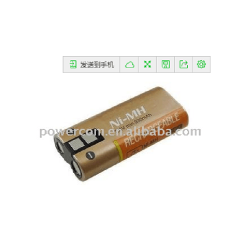 digital voice recorder battery BR403 DS-2300, DS-3300 .DS-4000 .DS-5000ID.DS-5000 Digital Voice Recorders