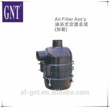 hot selling excavator Oil bath type air filter assy