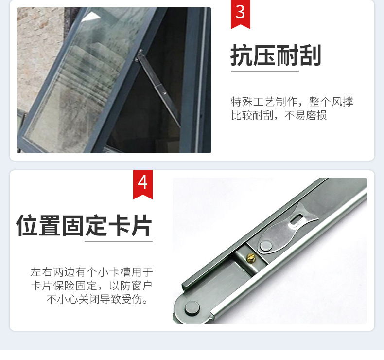 qufulka hawada ee daaqadaha ventilation lock for windows