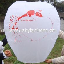 Kongming light sky lantern