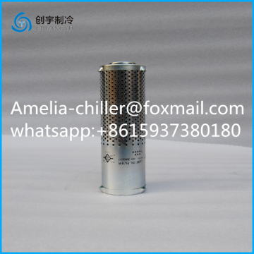 TRANE FLR00779   Oil Filter Trane Refrigeration Compressor Spares Parts