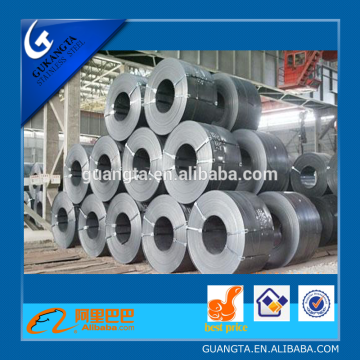 Prime Quality Cold Rolled STAINLESS STEEL COIL 201