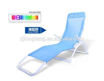 folding lounge chair with footrest and armrest