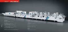 ATG-1060 C4/6 high-speed automatic four-corner & six-corner folder gluer machine