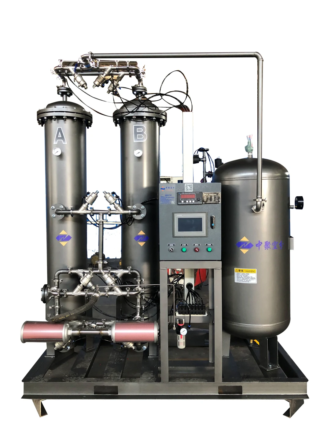 Generador integrado de nitrógeno y oxígeno Zbn