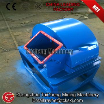 Small wood grinder sawdust machine Exw price