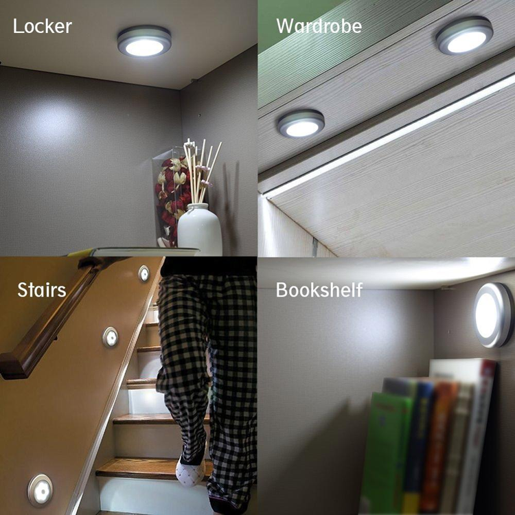Round Light Round Light