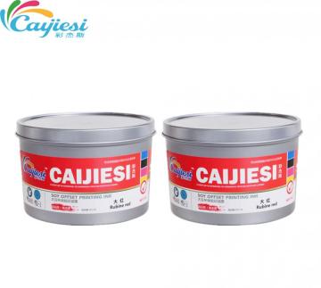 CJS Special Colors Printing Ink Pink Ink