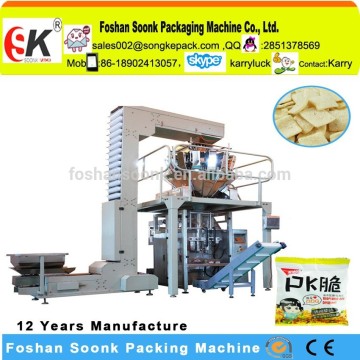 automatic Granual milk powder /chips/salt vertical form fill seal packaging machine