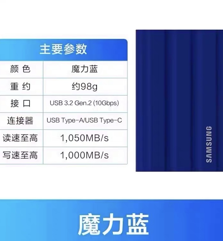 Samsung2 Samsung2