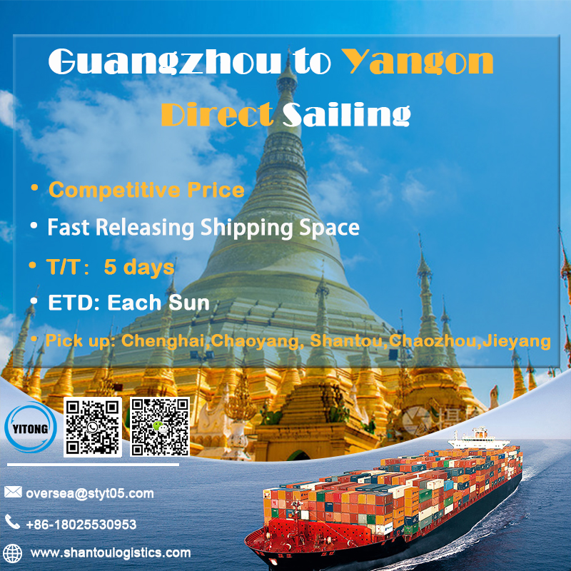 Guangzhou to Yangon(Yi Tong Logistics)