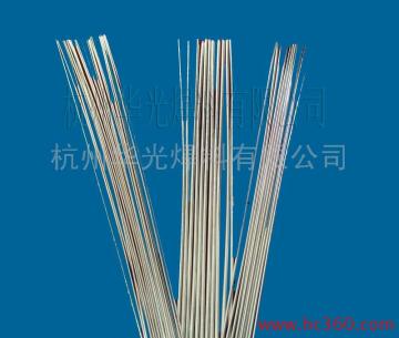 silver welding rod