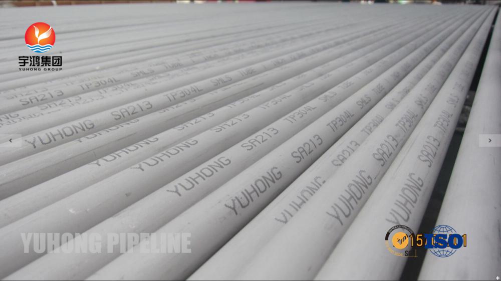 tubo sem emenda de aço inoxidável do asme sa213 tp304 para o permutador de calor e a caldeira asme sa213 tp304 stainless steel seamless tube for heat exchanger and boiler