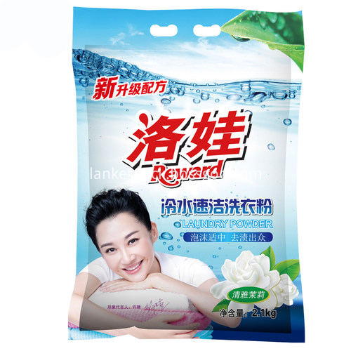 3 side seal detergent bag four