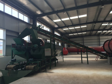 manure fertilizer cooling machine