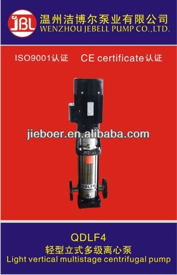 QDLF high presure water pump