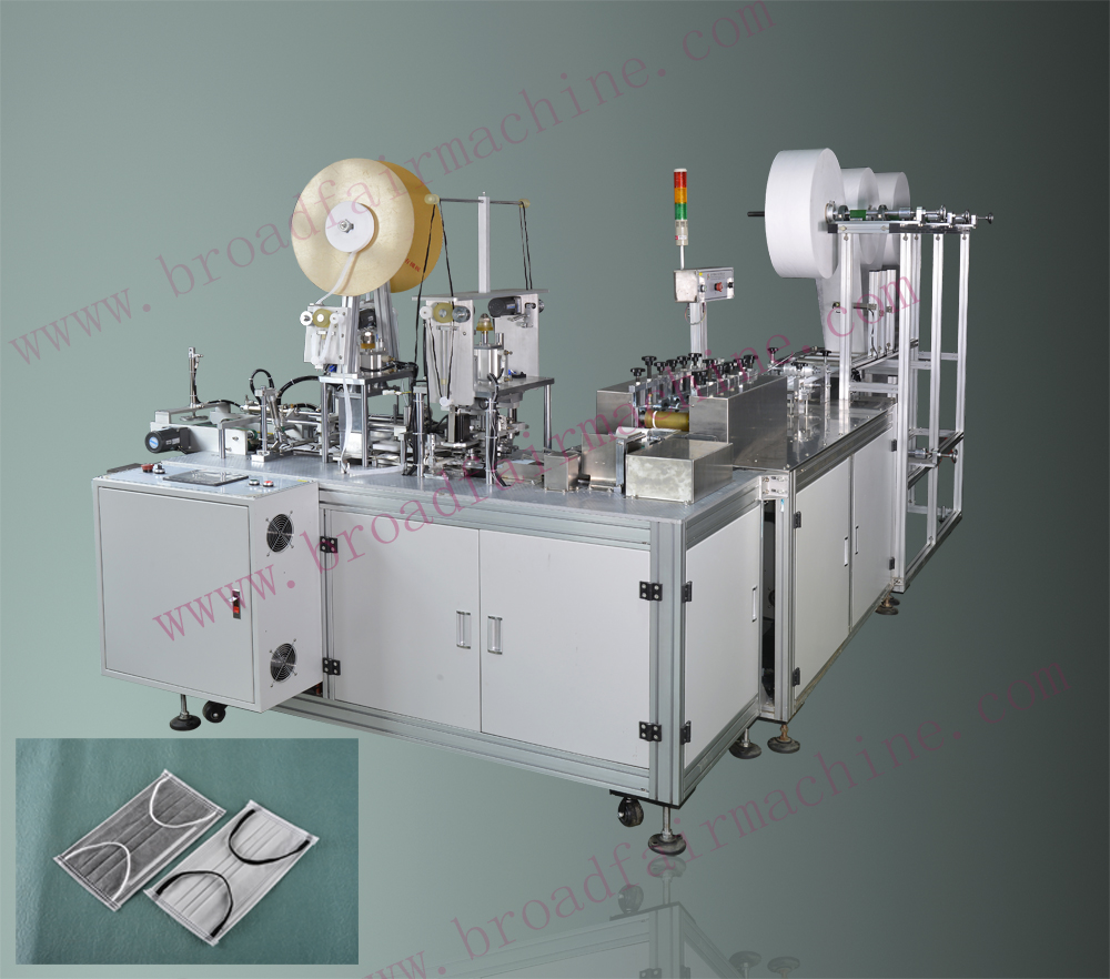  Mask Blank Face Mask Machine