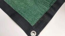 HDPE agricultural sun shade net